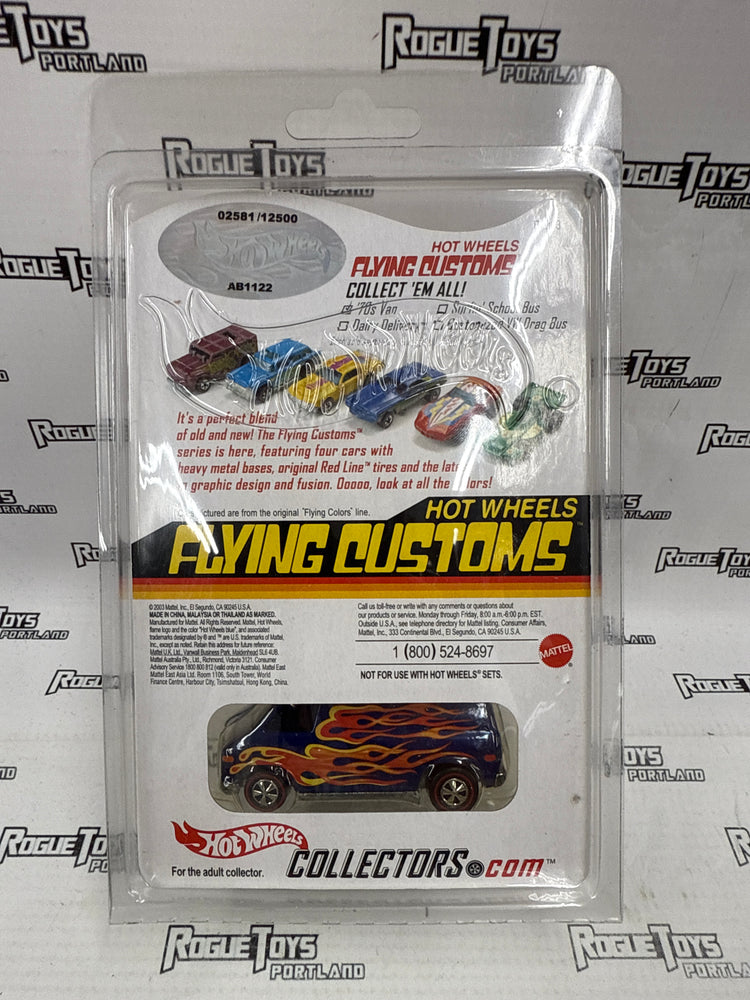 Mattel Hot Wheels 2003 RLC Flying Customs ‘70s van