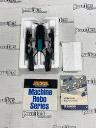 Vintage Bandai Machine Robo Series MR.39