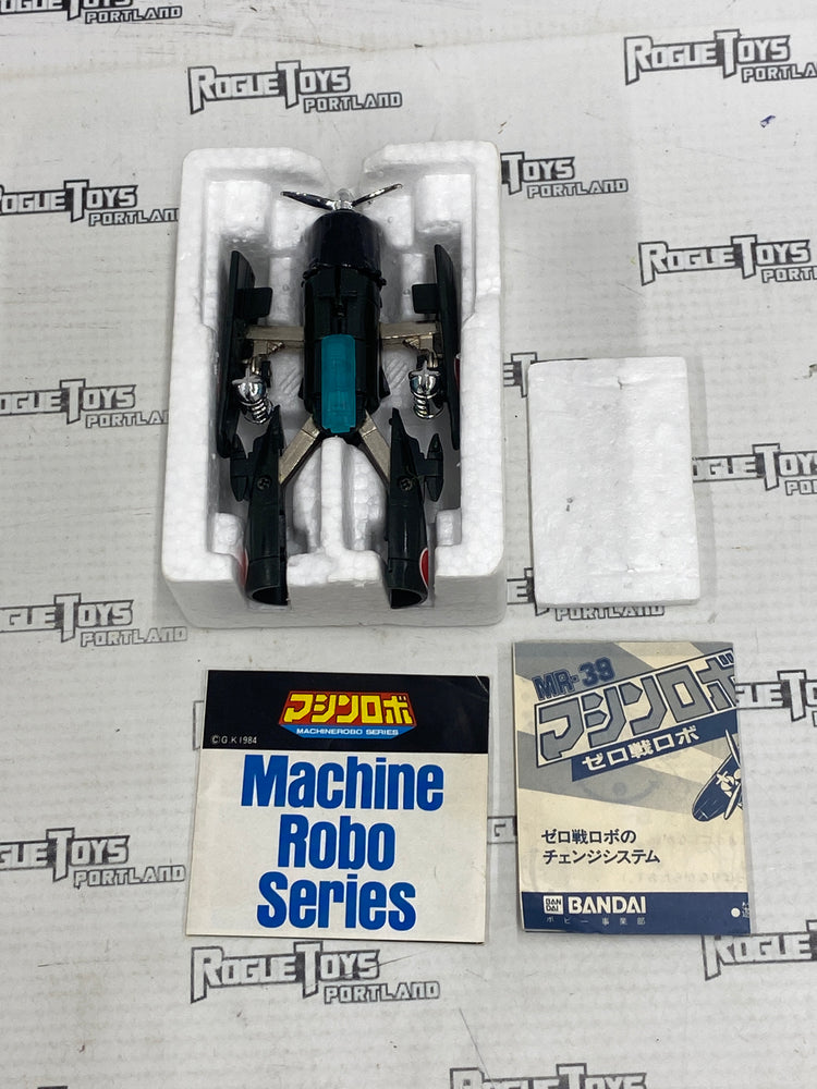 Vintage Bandai Machine Robo Series MR.39