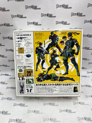 Revoltech Yamaguchi 131 Metal Gear Solid Peace Walker Snake