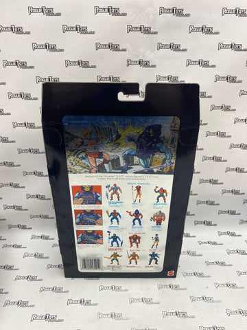 MOTU Commemorative Series II Battle Armor Skeletor