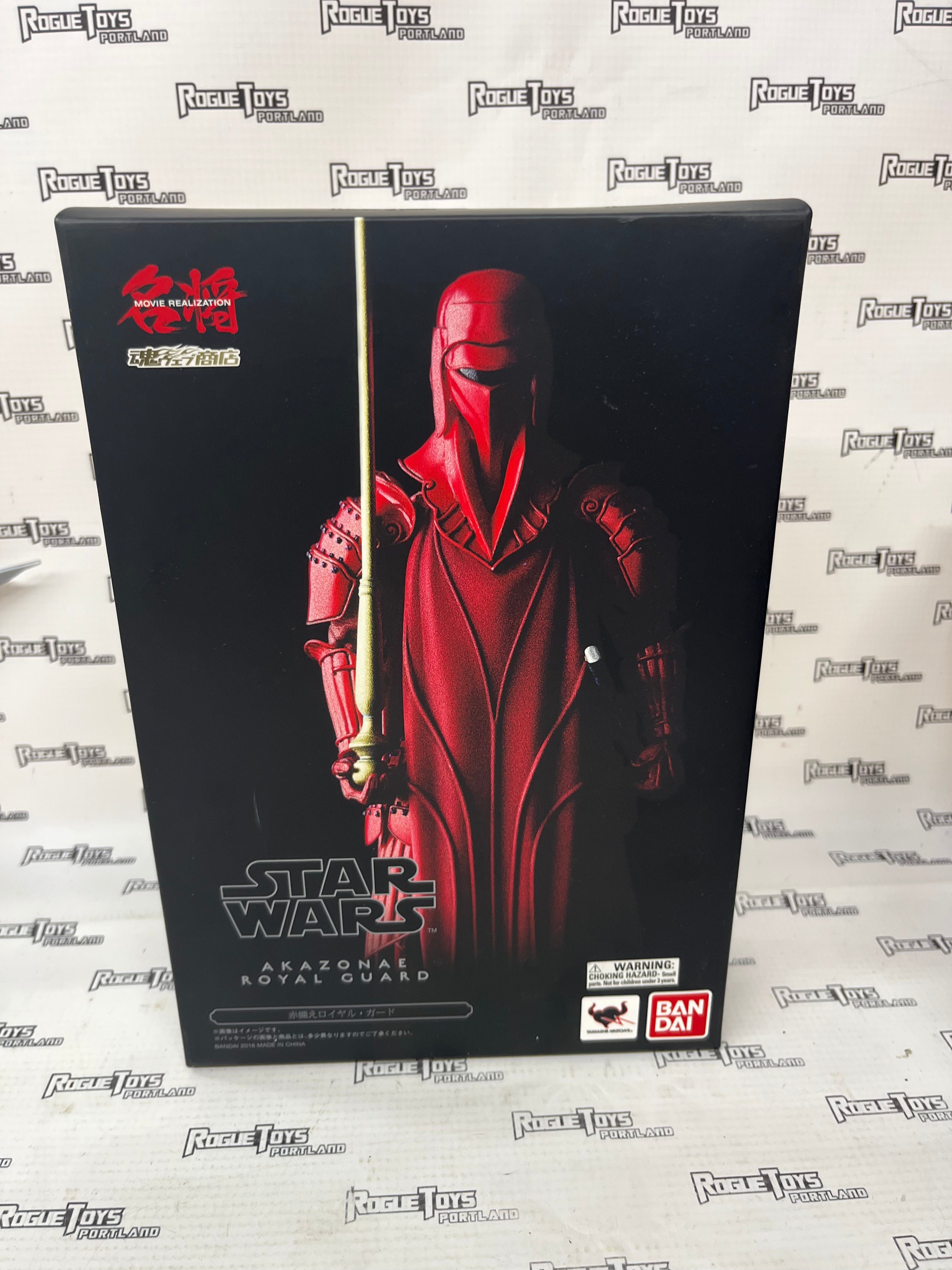 Bandai Movie Realization Star Wars Akazonae Royal Guard