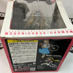 Mawaru Penguindrum Survival Strategy Figure 1
