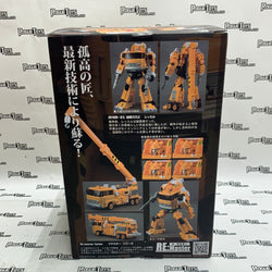 RE: Master MTRM-05 Wrestle