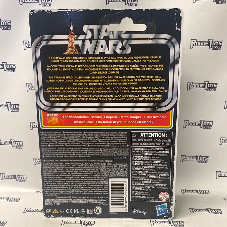 Hasbro Retro Collection Star Wars The Mandolorian Boba Fett (Morak)