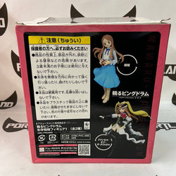 Mawaru Penguindrum Survival Strategy Figure 1