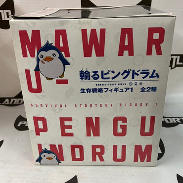 Mawaru Penguindrum Survival Strategy Figure 1